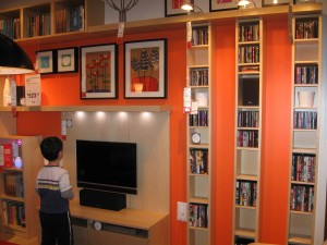 IKEA